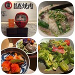 熟成焼肉 肉源 六本木店 - マスコット、コムタン温麺、ナムル/キムチ4種、サラダ