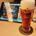 YEBISU BAR - 