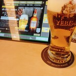 YEBISU BAR - 