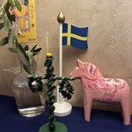 北欧料理リラ・ダーラナ - 