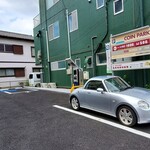 豚菜 - COINPARK湘南台1丁目(200円/30分)
      