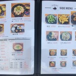 豚菜 - メニュー(2/4)(2025年6月)