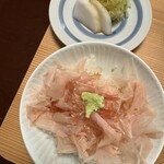 あさば - おかかご飯