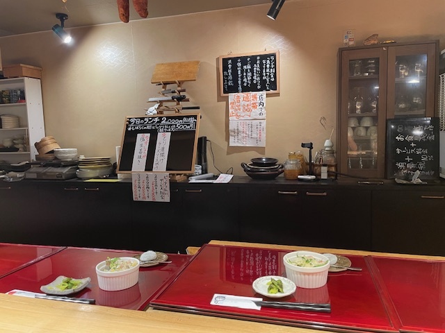 World Order Kazuki photo 4