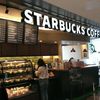 スターバックス・コーヒー ウィング上大岡店