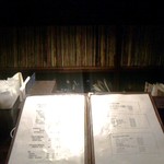 グランドファーザーズ - 