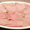 焼肉うしごろ 池袋店