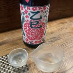にほん酒と肴 酔音 - 十旭日