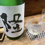 にほん酒と肴 酔音 - 隆