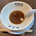 杭州飯店 - 完食