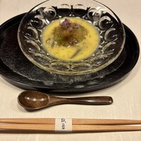 紙音 - 