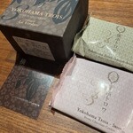 パティスリー・ラ・ベルデュール - 