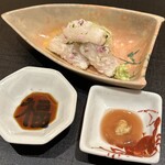 味幸 - 鱧の焼き霜