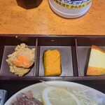 河昌 - 