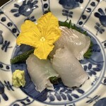 味幸 - アマテガレイ　おこぜ　お造り