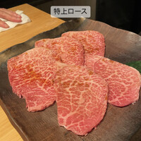 焼肉 ギュウトピア - 