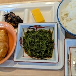 カマイシテラス - 