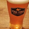 YONA YONA BEER WORKS 神田店