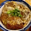 丼丼亭 新大阪味の街店