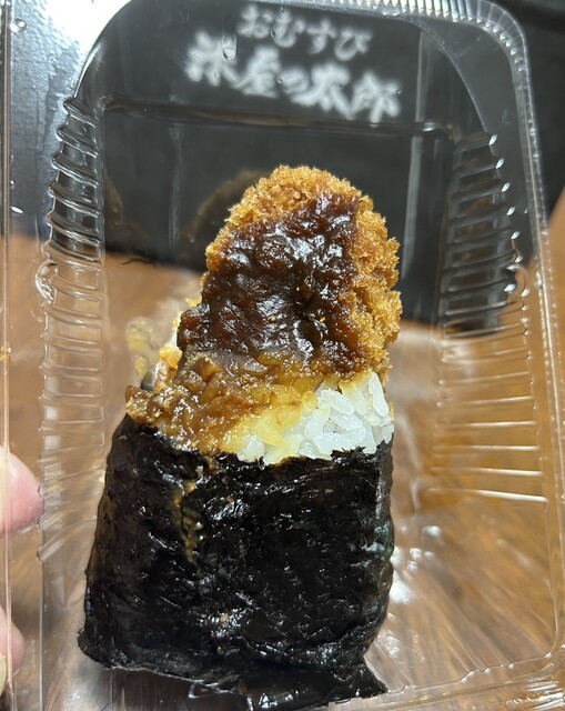 握り飯太郎 お米の太郎（ONIGIRITARO🍙） (@onigiritaro_jp) • Instagram