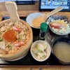 吉池食堂