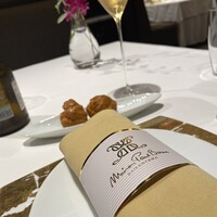 メゾン ポール・ボキューズ - 