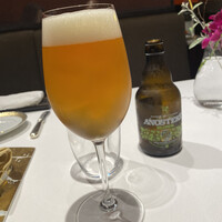 メゾン ポール・ボキューズ - 