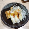 炭寅 二子玉川店