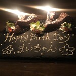 イタリアンレストラン かぎしっぽ - 