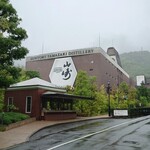 サントリー山崎蒸溜所 - 