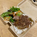 焼肉やまと - 