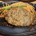 君のハンバーグを食べたい 葛西店 - 
