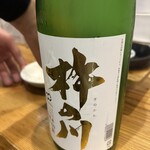 酒場食堂 みなとや - 