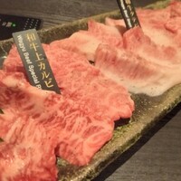 焼肉会席 舌牛 銀座店 - 