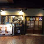 八百屋とごはん むかい - 