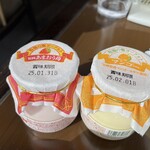 ザ・リッツ・カールトン東京 - 