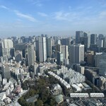 ザ・リッツ・カールトン東京 - 