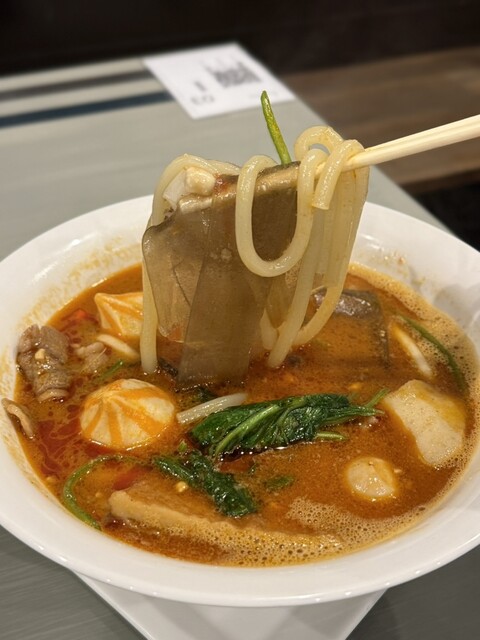 潤いの湯 Bath JP — ReimeienEN