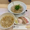 麺うらた