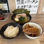 七代目武道家 - 