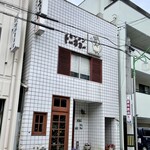 キッチントーキョー - 外観