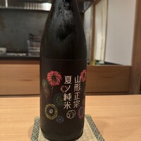 わたなべ - 
