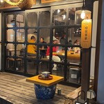 啼寅東京 - 