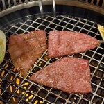 焼肉あをゐ - 