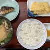 ヤマトモチスエヒロ食堂