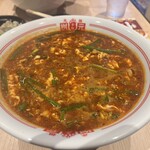 辛麺屋 桝元 - 