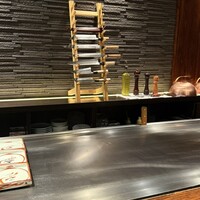 鉄板焼き いわ倉 - 