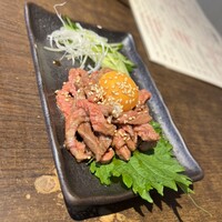 BeefGarden 二子玉川 - 