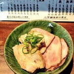 NATURAL TASTE - 肉メッシ