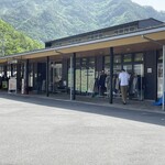 道の駅 いくさかの郷 - 